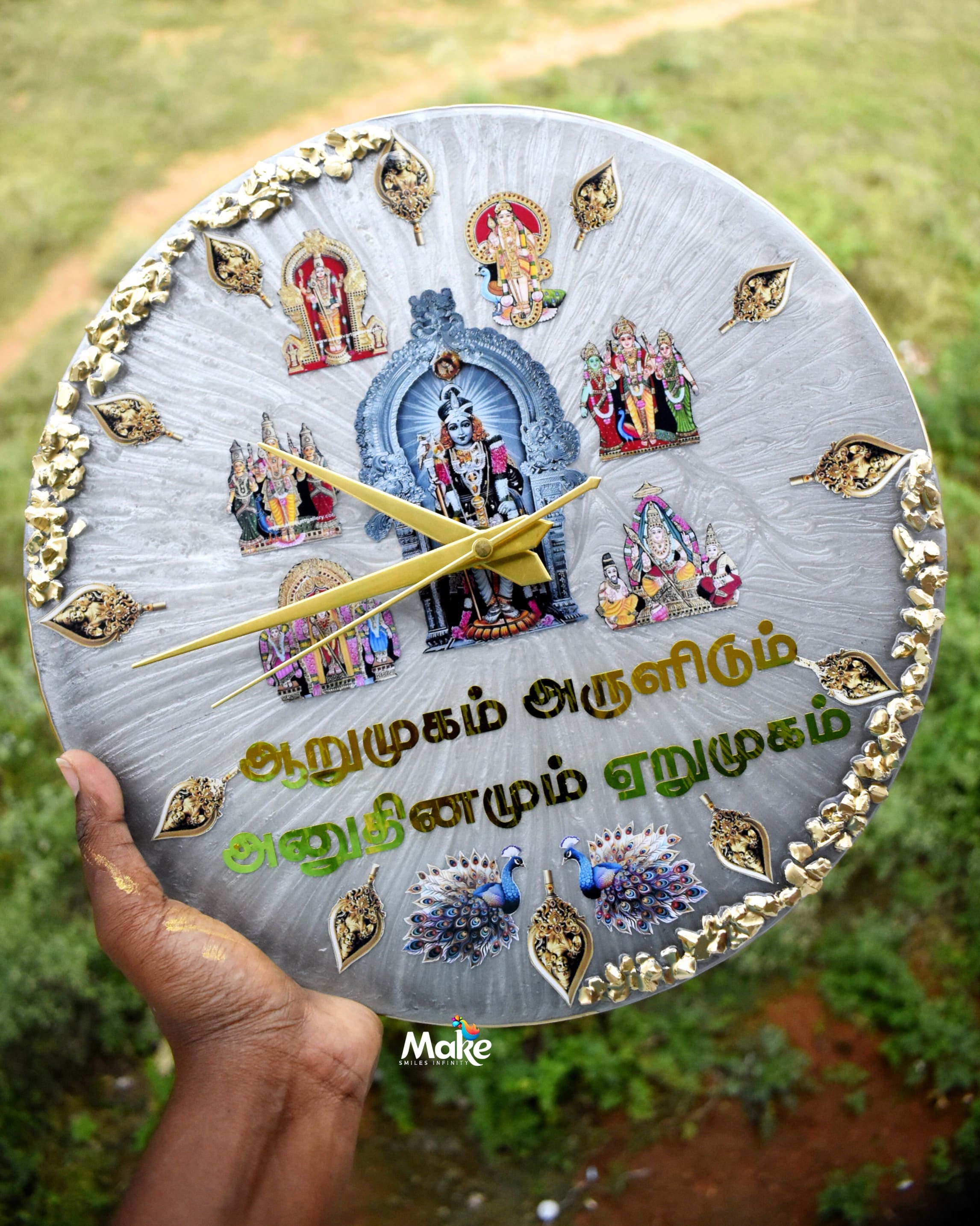 AARUPADAI VEEDU Murugar Clock - with "Aarumugam Arulidum Anudhinamum Erumugam"