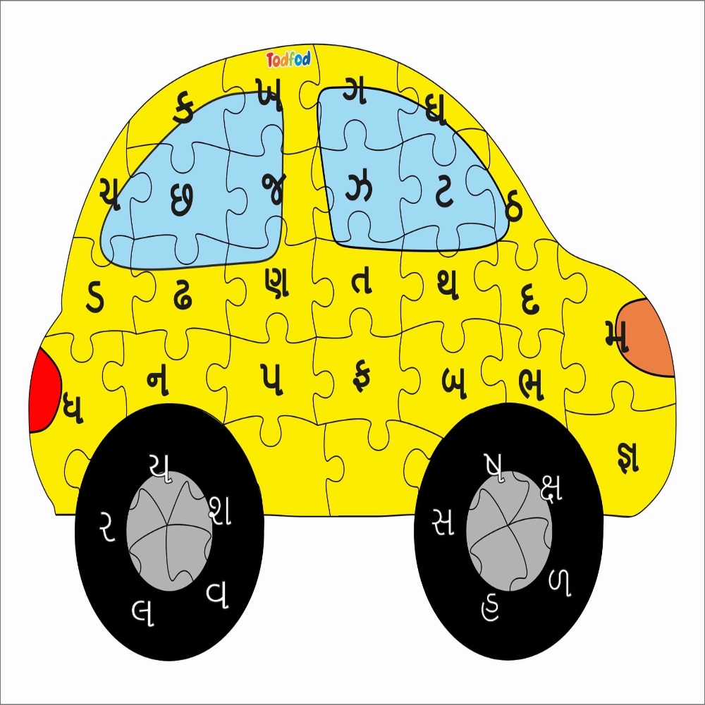 Todfod Gujarati Alphabets Wooden Jigsaw Puzzle Toy