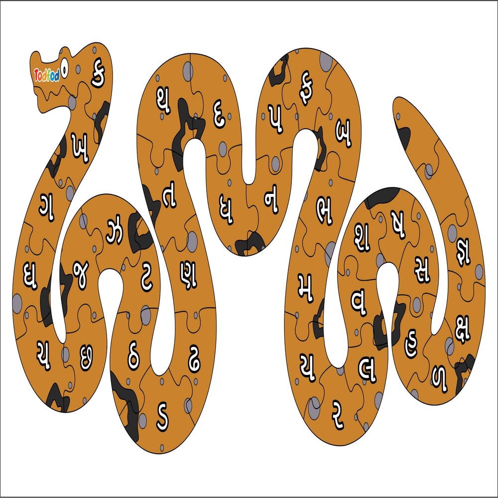 Todfod Wooden Jigsaw Puzzle – Snake Shaped Gujarati Consonants