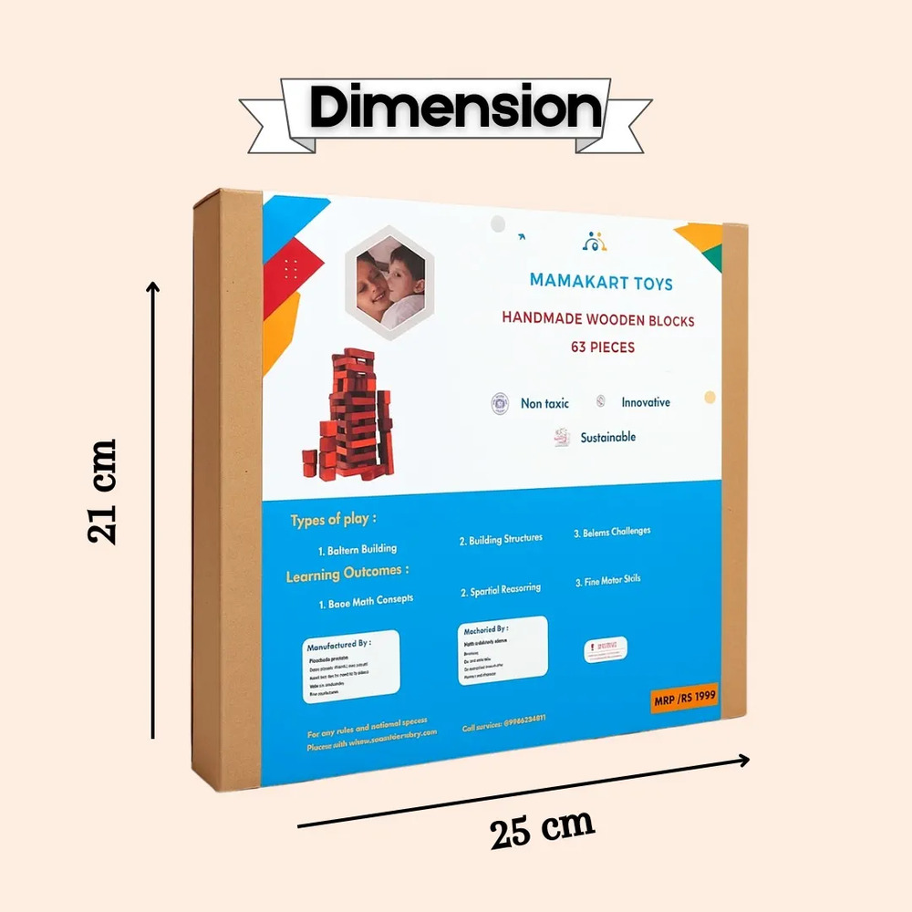 Wooden Blocks 63 Pieces – Square & Rectangle Kids Building Set | Educational Toy